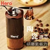 Coffee Grinder Espresso Hero Grinder Hand Coffee Machine Home Grinder Mini Hand Grinder Ceramic Grinding Core Washable ► Photo 3/4