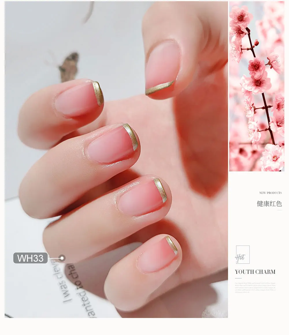 2020 new peach color nail polish set, 6-color small set, phototherapy glue, nail shop special Koudan nail glue