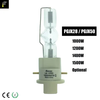 

Stage Theater Cutting Light Bulb HTI Lok It 1000w/60/P28 1200w 1400w 1500w PGJX28/PGJX50 Computer Light Metal Halide Lamp