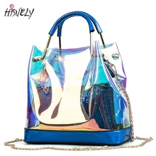 HISUELY пляжная Прозрачная голограмма сумки из лазерной кожи сумка женская Желейная сумка на плечо Женская Harajuku большая сумка-тоут для девушек сумка-мессенджер 20