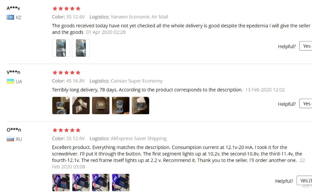 {E09E31AA-F0B8-40D0-8394-13BA3B6130BF}_20200805171305