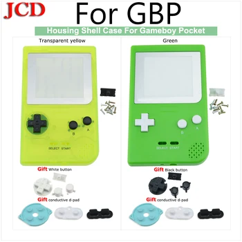 

JCD Green Full Case Cover Housing Shell Replacement for Gameboy Pocket Game Console for GBP Shell Case with Buttons Kit yellow