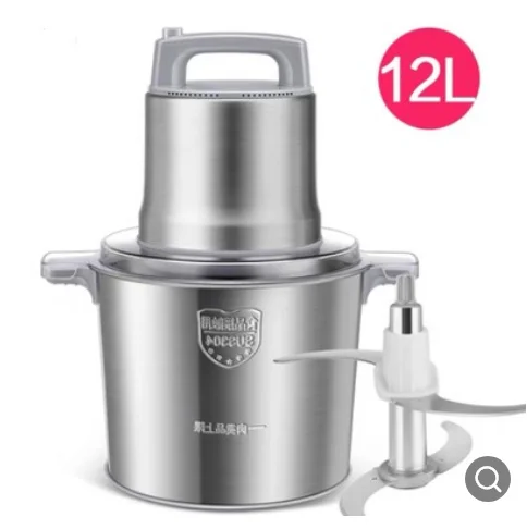 12L Commercial Meat Grinder 1200W High-power Minced Meat Blender Home Electric Stainless Steel Pepper Garlic Crusher Device - Color: Light Grey