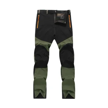 

Men Summer Spring Fishing Clothes Outdoor Sports Hiking Climbing Camping Waterproof Pants Breathable Quick-dry Light Long Pant