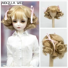 Aidolla кукольный парик, короткие кудрявые парики для 1/3 1/4, BJD куклы, цвет загара, парики на ура