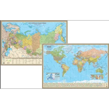 

Two-way world map (45 m) and Russia (11 m)