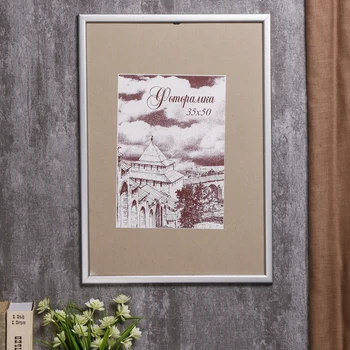 

Photo frame pine c19 35x50 cm (silver) 4336837