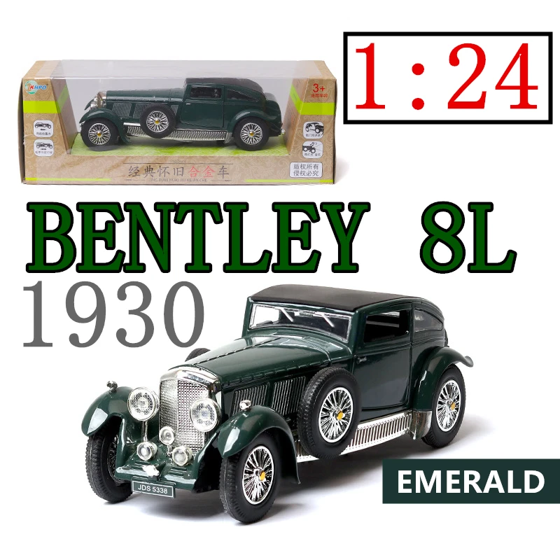 1:28 классическая модель автомобиля Bentley 8L античный звук и светильник украшения re коллекция подарок Выдвижной Автомобиль - Цвет: Золотой