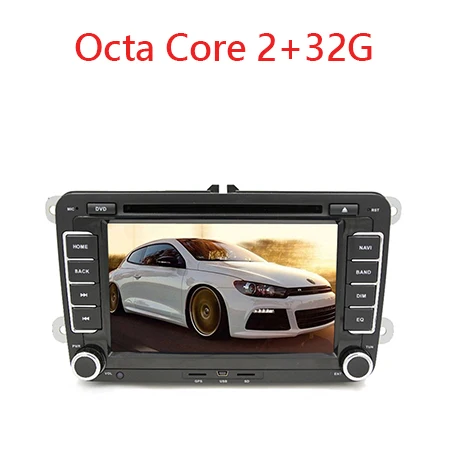 Octa Core 2G 32G 2din 7 ''4/8 ядро Android 5.1.1 автомобильный dvd-плеер радио GPS sd-карта и USB для VW Polo Jetta Tiguan B6 B5 cc Skoda Fabia радио в тире - Название цвета: Octa Core 2G 32G