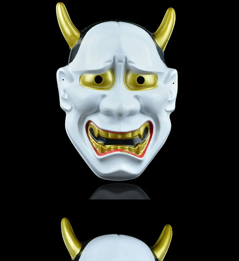 Halloween Mask Horror Mask Japan Prajna Ghost First Mask Plastic Ball Mask for Performance Decorations Pendant