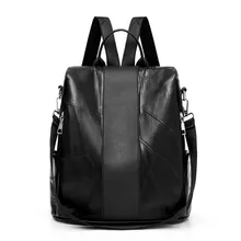 Рюкзак Для женщин PU2019 стиль корейско-Стиль сумки рюкзак из мягкой кожи двойного назначения большой вместимости, рюкзак для путешествий, сумка большой