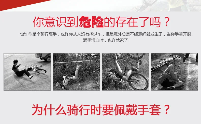 Велосипедные перчатки Bikeboy, перчатки для горного велосипеда, мужские и женские перчатки для езды на велосипеде, мужские перчатки с коротким пальцем