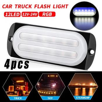

Car Work Light Truck Aluminum Replacement Exterior Parts 12-LED Motorcycle