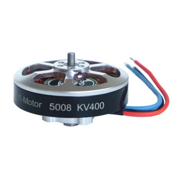 

1PC High speed Disc Brushless Motor Remote Control of Plant Protection Machine Airplene Model DIY Spare Parts for Flight Control