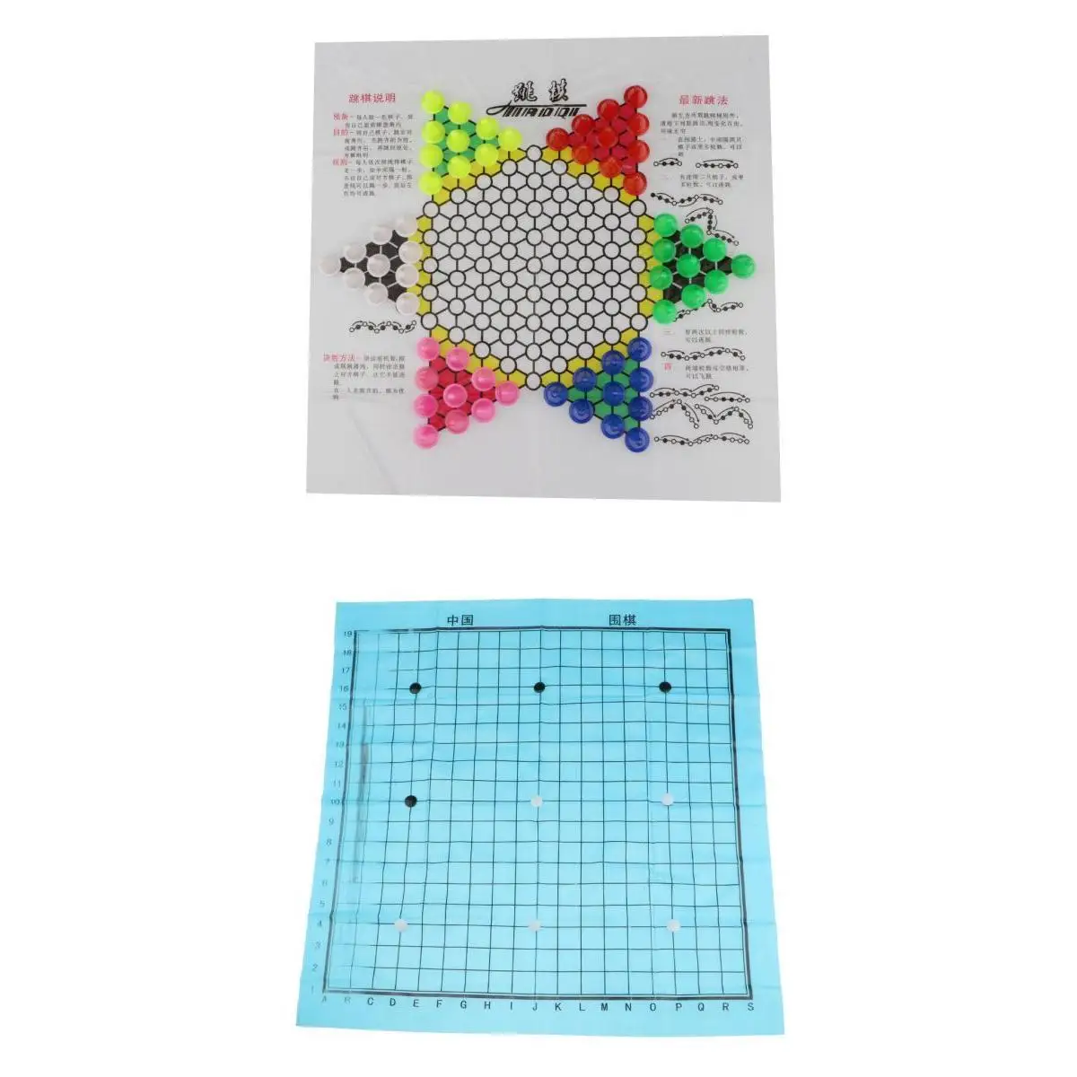 Foldable Chinese Checker + Go Chess Set Board Travel Game Traditional Board Game for Children Intelligence Toys