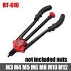 Rivet nut tool  Insert Manual Riveter Threaded Nut Riveting Rivnut Tool for Nuts M3 M4 M5 M6 M8 M10 M12 4