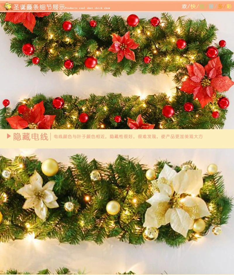 natal rattan banner 2.7m luz led flor luz tira ornamento flor banda