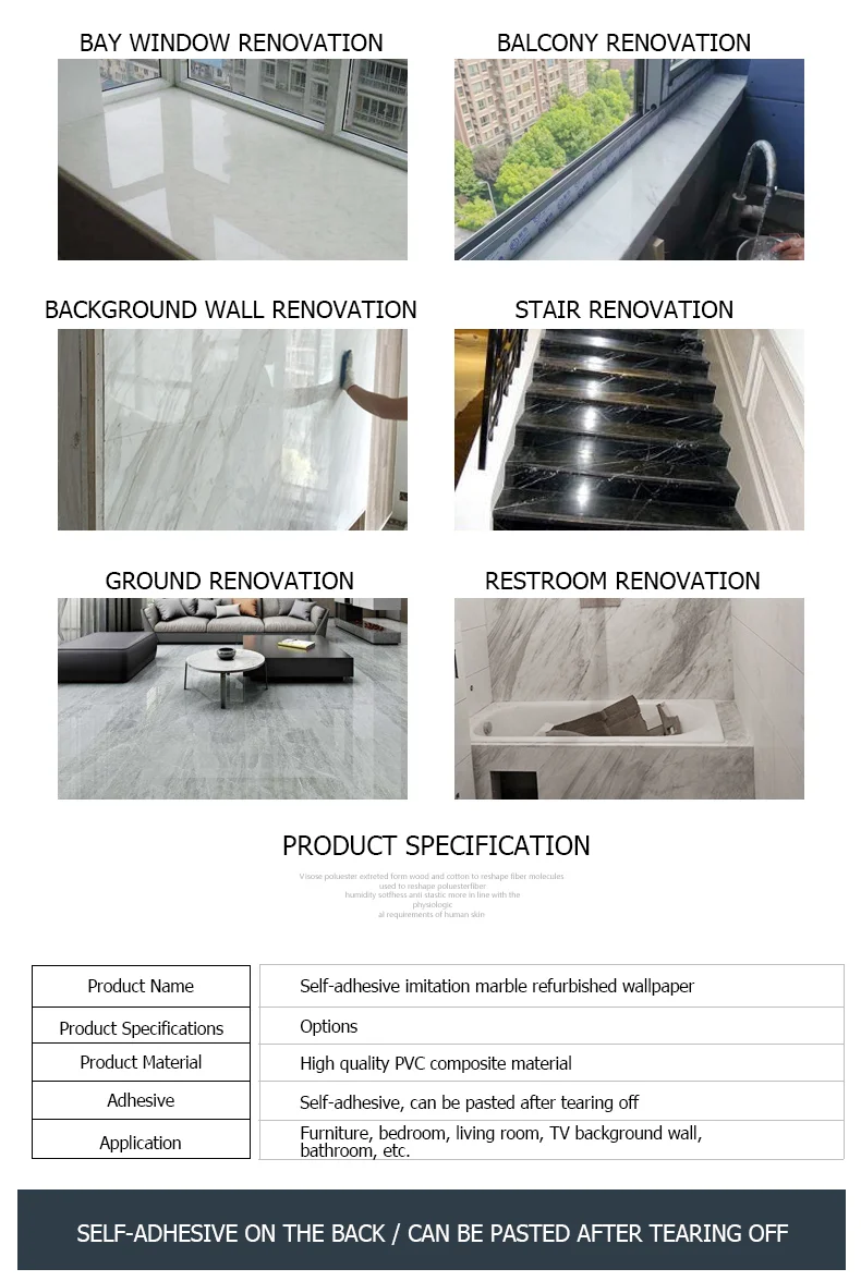 2Marble Sticker Paper