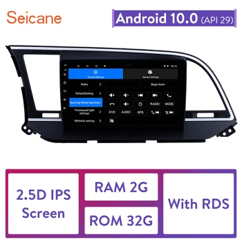 

Seicane Car Multimedia Palyer For 2016 Hyundai Elantra 9" 2 Din Android 10.0 HD 1024*600 Touchscreen Car Radio Support Wifi RDS