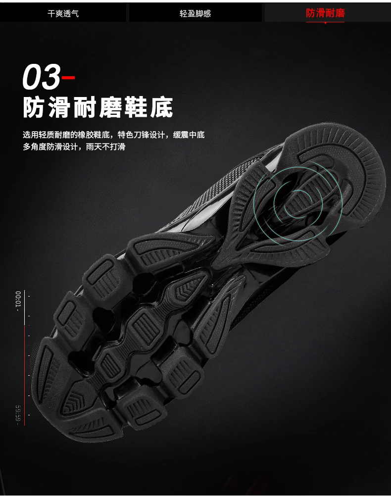 Men Shoes Running Paris Springblade Original Drive 7.0 New Air Spring Lightweight Athletic Blade Trainers Max Sneakers