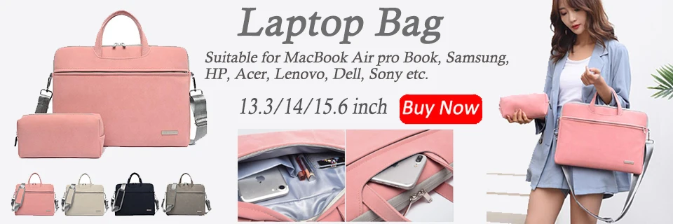 Сумка для ноутбука, портфель, чехол, сумка для Apple MacBook Air Pro samsung lenovo Dell sony PC 13,3 14 15,6 дюймов, сумки для ноутбуков