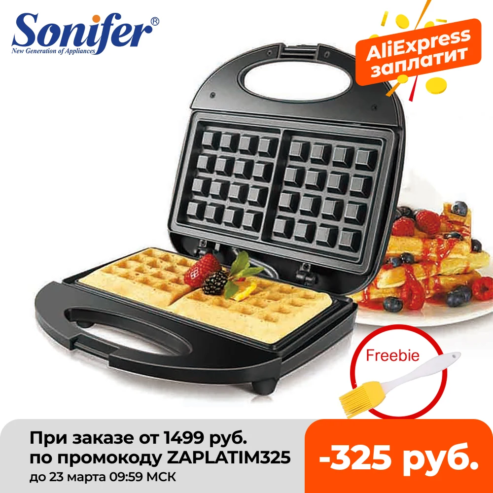 750W Electric Waffles Maker Iron Sandwich Maker Machine Bubble Egg Cake Oven Walnut Cake Maker Breakfast Waffle Machine Sonifer