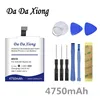 Mobile Phone Parts