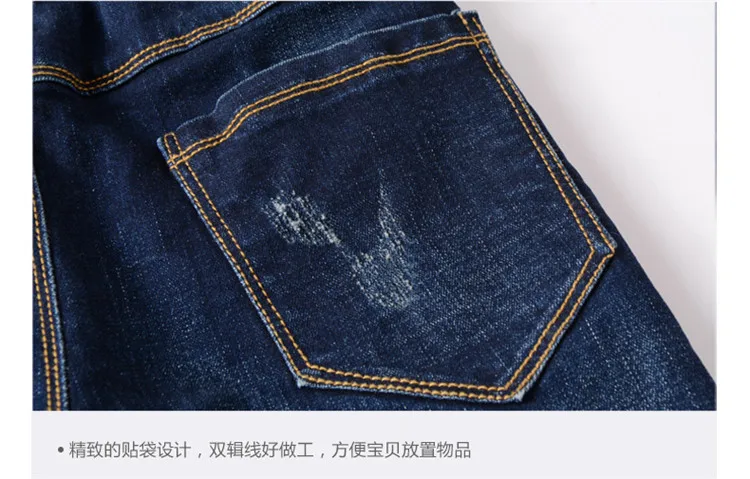 New Style 6 CHILDREN'S Garment 7 GIRL'S Jeans 8 Spring And Autumn 9 Little Girl Big Boy 1012 Trousers 5-16-Year-Old