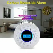Сигнализатор угарного газа дыма угарного газа CO детектор сигнализации Монитор Предупреждение ющие инструменты для кухни дома