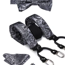 Hi-Tie роскошный Шелковый мужской комплект на подтяжках модное Золотое Платье на подтяжках с цветами и галстуком-бабочкой кожаный металлический 6 зажимы Подвески подтяжки