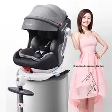 Innokids детское безопасное сиденье для детей 0-12 лет, автомобильное детское автомобильное кресло с поворотом на 360 градусов, сидящее детское автомобильное кресло