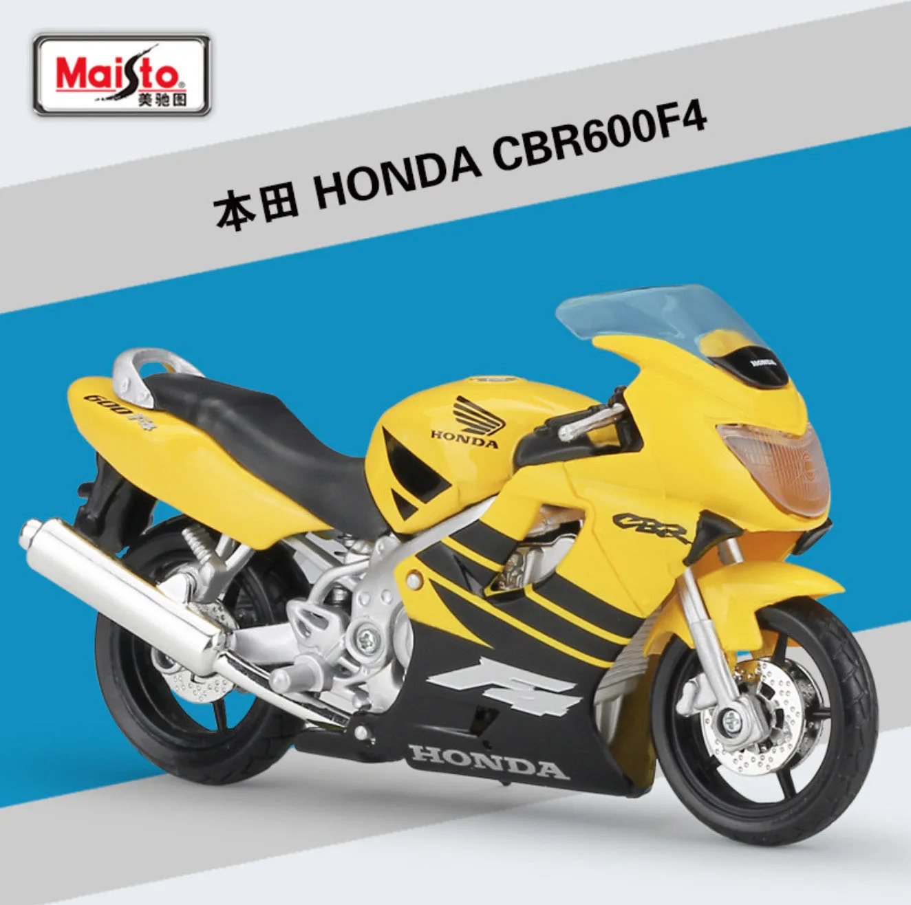 Maisto 1/18 1:18 весы Honda CRF 450R мотоциклы литье под давлением дисплей модели подарок на день рождения игрушки для мальчиков - Цвет: Honda CBF600 F4
