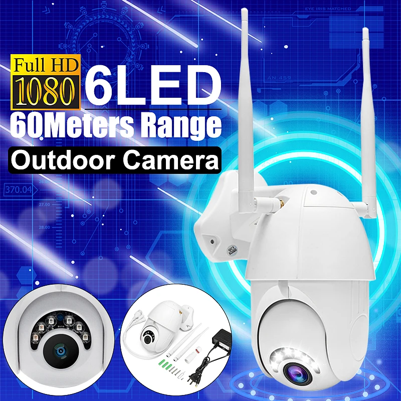 ZOOM HD 1080P WIFI Беспроводная ip камера наружная видеонаблюдения PTZ скоростная