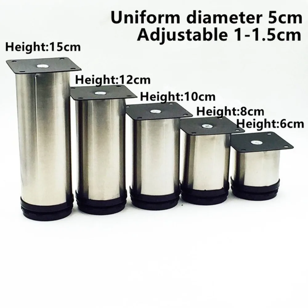 5CM-30CM Furniture Adjustable Cabinet Legs Stainless Steel Table Sofa Metal Foot With Screws Home Improvement Hardware