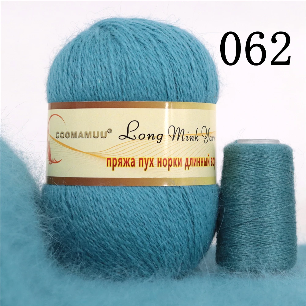 Luxurious Fluffy Mink Cashmere Yarn for Fashion Hand Knitting - 70g Bundle