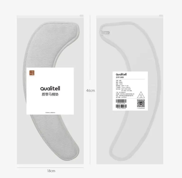 Xiaomi Qualitell Warm Soft Washable Toilet Seat Cover Mat Set for Home Decor Closestool Mat Seat Case Toilet Lid Cover Accessories