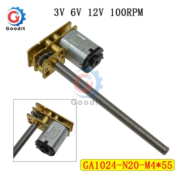 

GA1024-N20-M4*55 DC Screw Reduction Gear Motor DC 3V 6V 12V Intelligent Toy Car DC Gear Motor Accessories Low Speed Motor