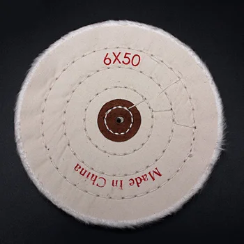 

150mm Cotton cloth Abrasive Tool Buffing Wheel Accessories Tools Top Quality