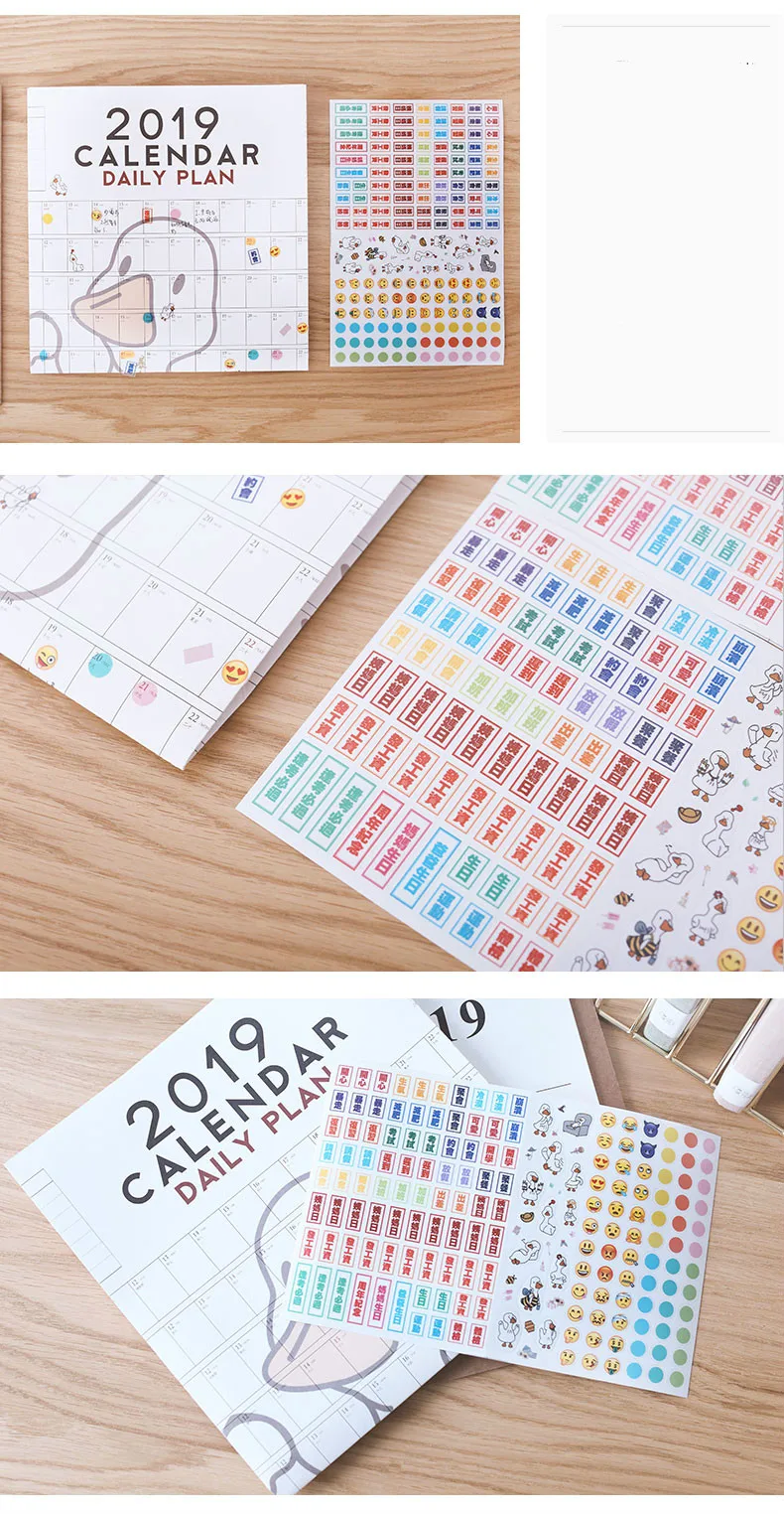 2019 365 дней настенный бумажный календарь офисная школа ежедневный планировщик заметки большая учеба новогодний план график 75,5x52 см