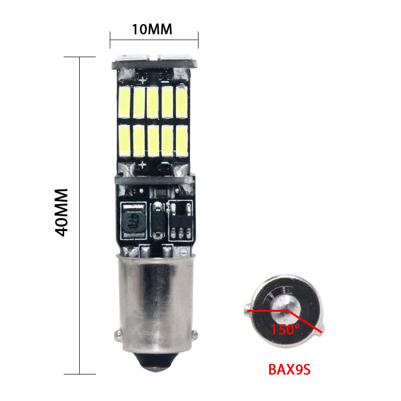 RXZ 2 шт. BA9S BAX9S BAY9S T4W H6W 4014 26SMD инструмент светильник лампа купольный светильник без ошибок клиновидные боковые светильник Интерьер 12V 6000K - Испускаемый цвет: BAX9S-150