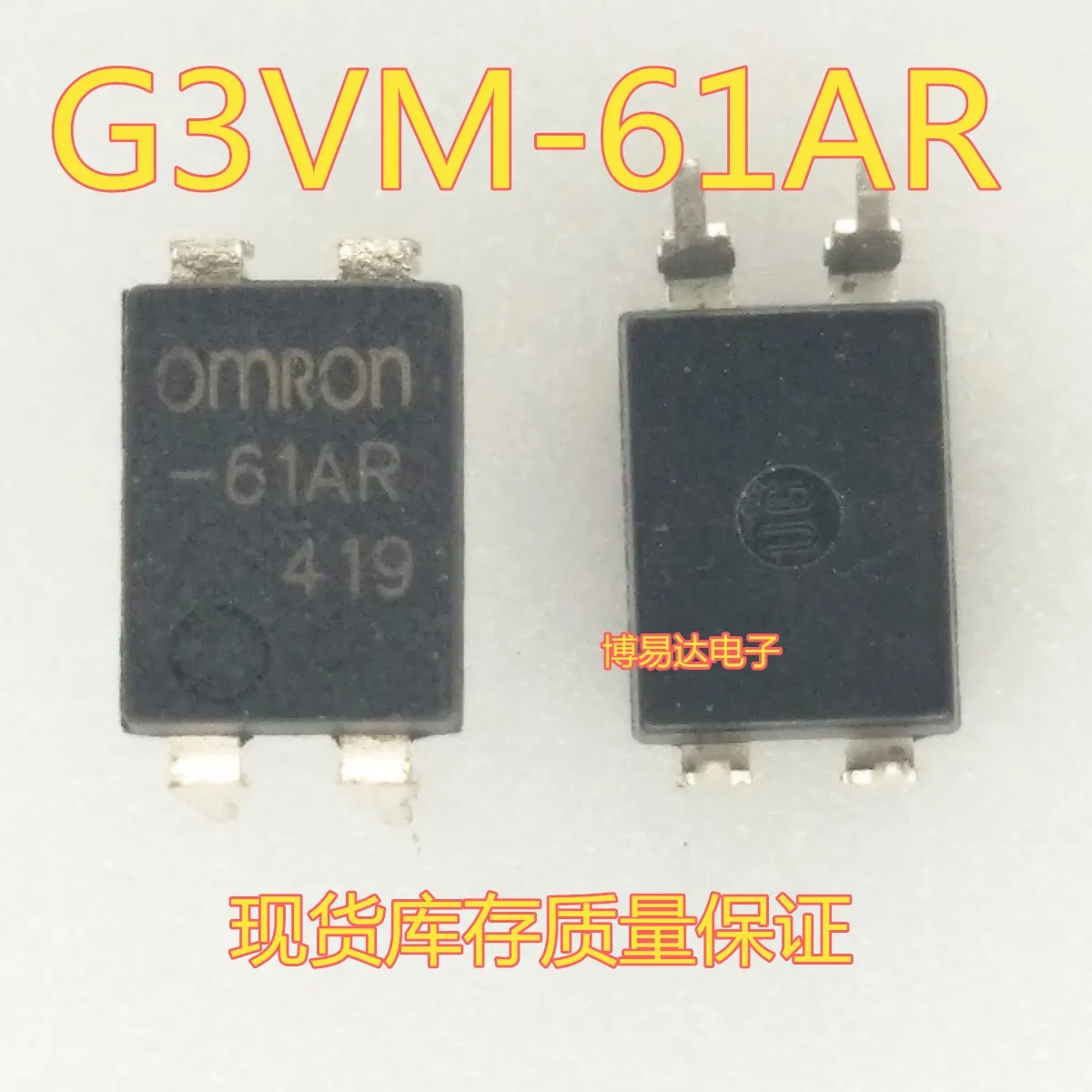 -61AR OMRON-61AR G3VM-61AR DIP4 | Обустройство дома