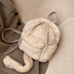 Lnv Simple Solid Color Plush Backpacks For Women 2021 Fashion Female Small Chain School Teenagers Girls Backpack Women's Bags