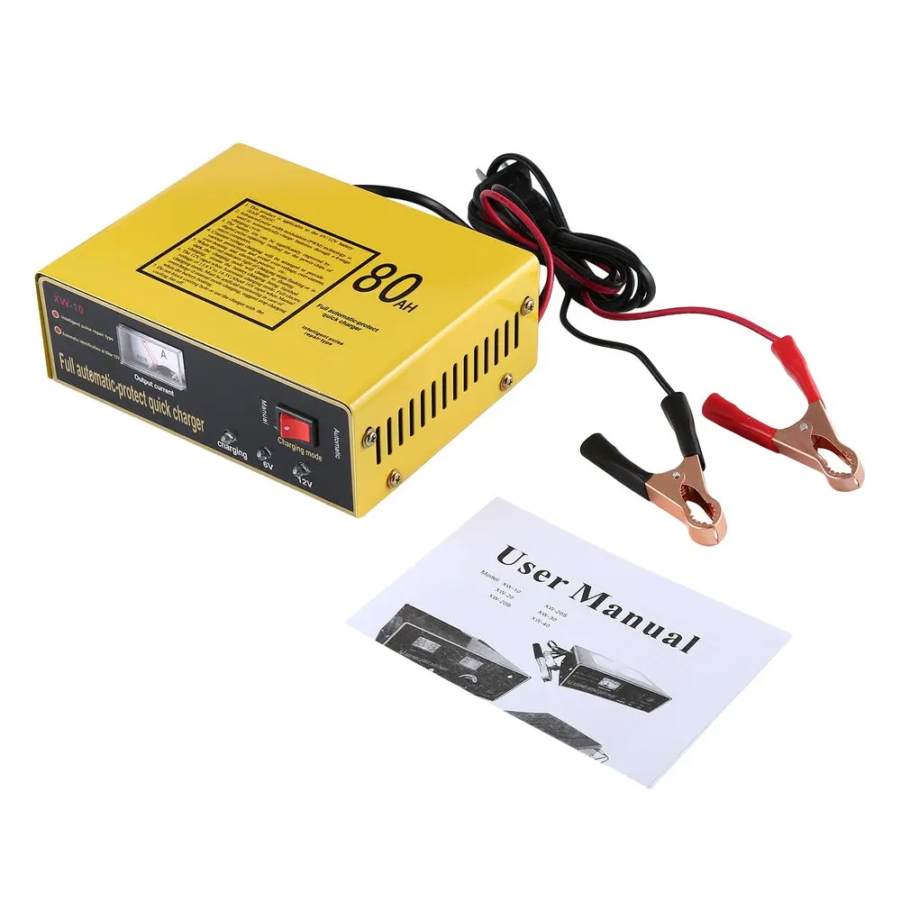 140W Full Automatic-protect Quick Charger 6V/12V 80AH Automatic Intelligent Car Battery Charger Negative Pulse Hot Sale