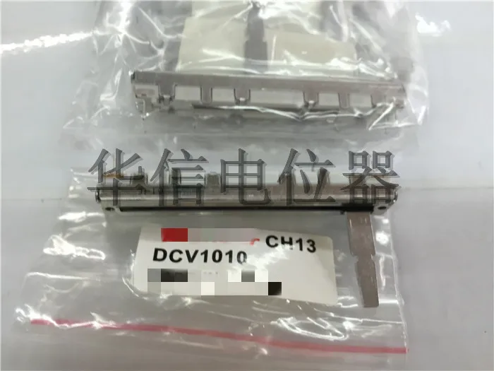 2 шт японский вертикальный потенциометр микшера для ALPS Pioneer 600 DJM2000 DCV 1010 CH13/прямой потенциометр слайдов
