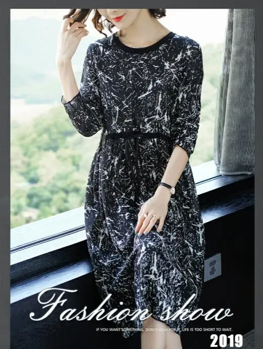 QQ截图20190923205057