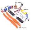 2212 1400KV 30A ESC