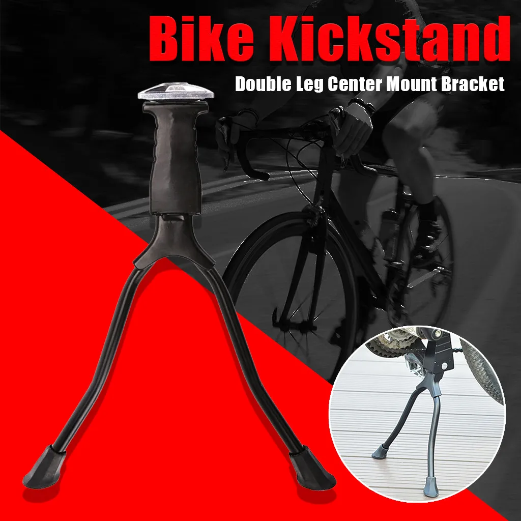 double leg bike kickstand