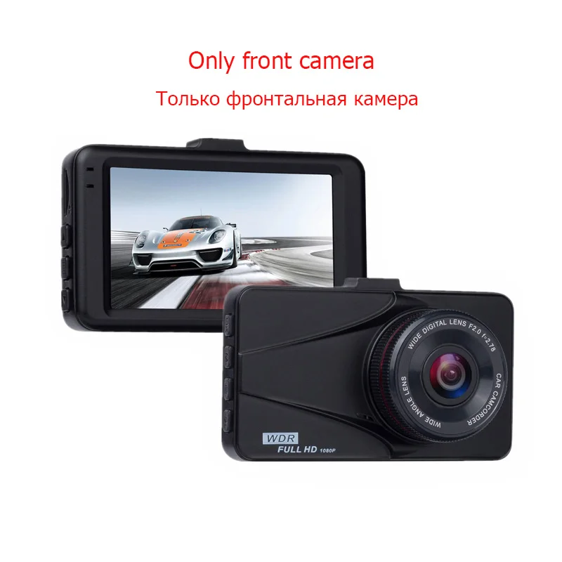 Vikewe Мини Автомобильный видеорегистратор Камера HD 1080P 3 ''ips Dash Cam двойной объектив ночного видения Видео Регистратор Автомобильный g-сенсор монитор парковки DashCam - Название цвета: Only Front Camera