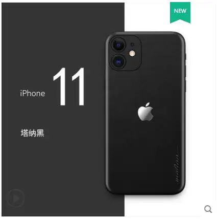 Чехол из натуральной кожи для iPhone 11. Вставить 360 градусов ультра-тонкий все-кожаная наклейка чехол для iPhone 11 приклеенный чехол - Цвет: black