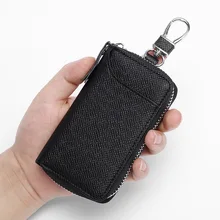 Автомобильная сумка для ключей Большая вместительная сумка на молнии мужская женская модная сумка на талии шнурок для ключей многофункциональная Бытовая сумка